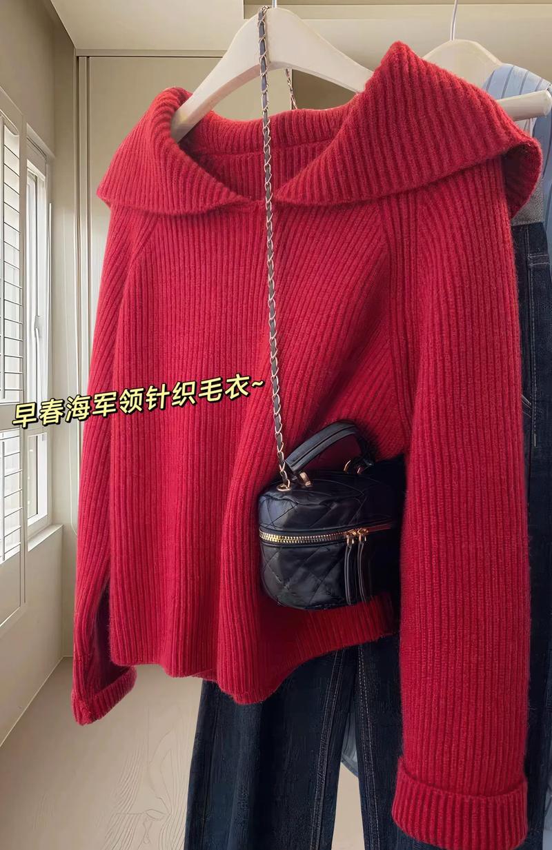OOTD丨法式复古红毛衣，文艺风穿搭的绝佳选择